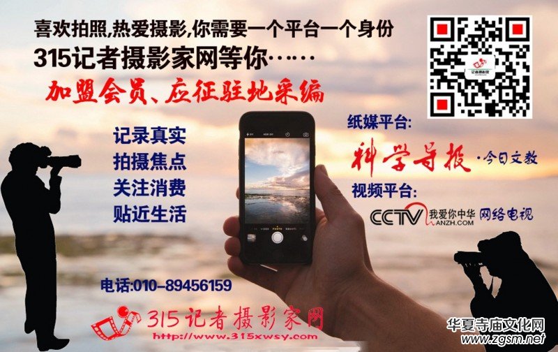 ��h־Ը�߰l(f��)��ͬ��Ӌ���� ��ǧ�����L��(zh��n)���ߡ�T���ͽoԮ�h�t(y��)���