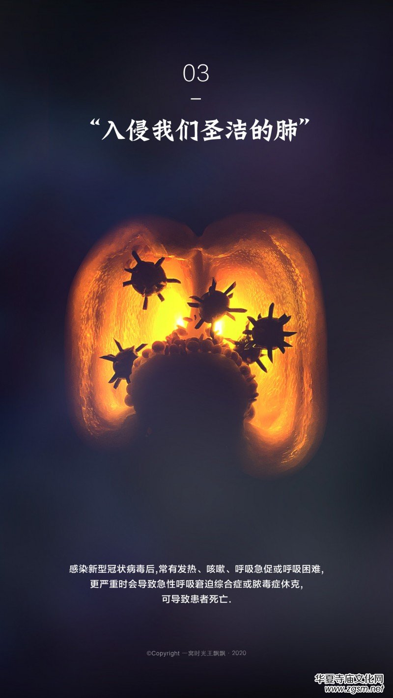 ���h�h���֙C(j��)��(chu��ng)��zӰ������ϵ�С����W(w��ng)�j(lu��)�����zӰչ��(y��u)����Ʒ