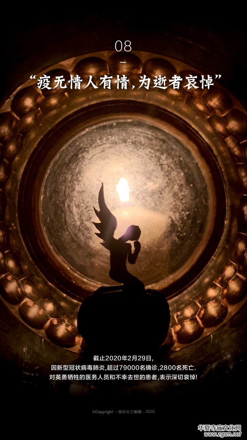 ���h�h���֙C(j��)��(chu��ng)��zӰ������ϵ�С����W(w��ng)�j(lu��)�����zӰչ��(y��u)����Ʒ