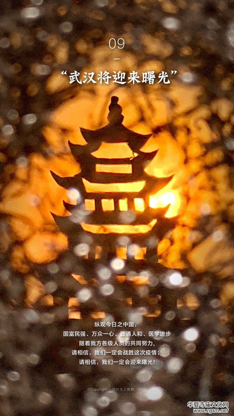 ���h�h���֙C(j��)��(chu��ng)��zӰ������ϵ�С����W(w��ng)�j(lu��)�����zӰչ��(y��u)����Ʒ