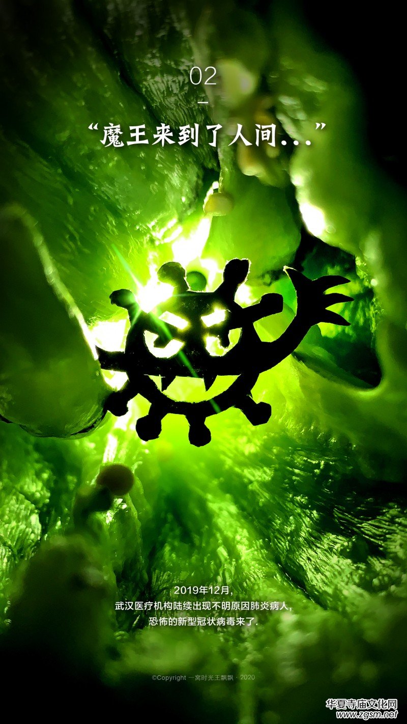 ���h�h���֙C(j��)��(chu��ng)��zӰ������ϵ�С����W(w��ng)�j(lu��)�����zӰչ��(y��u)����Ʒ