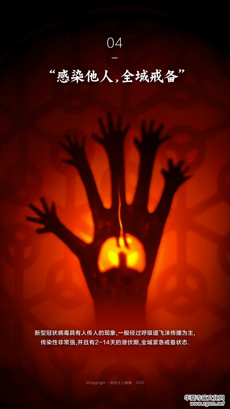 ���h�h���֙C(j��)��(chu��ng)��zӰ������ϵ�С����W(w��ng)�j(lu��)�����zӰչ��(y��u)����Ʒ