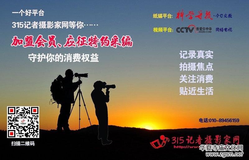 �����U�͈@ �Ŀ����������ľ�ɫ