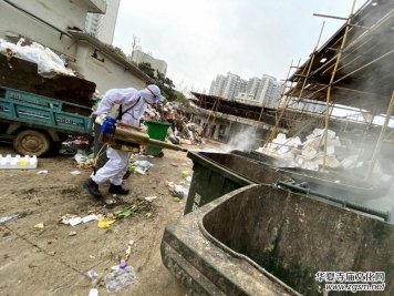 ɽ�|����܊��Ԯ��ͻ���(du��)�YԮһ���_չ�������������M��