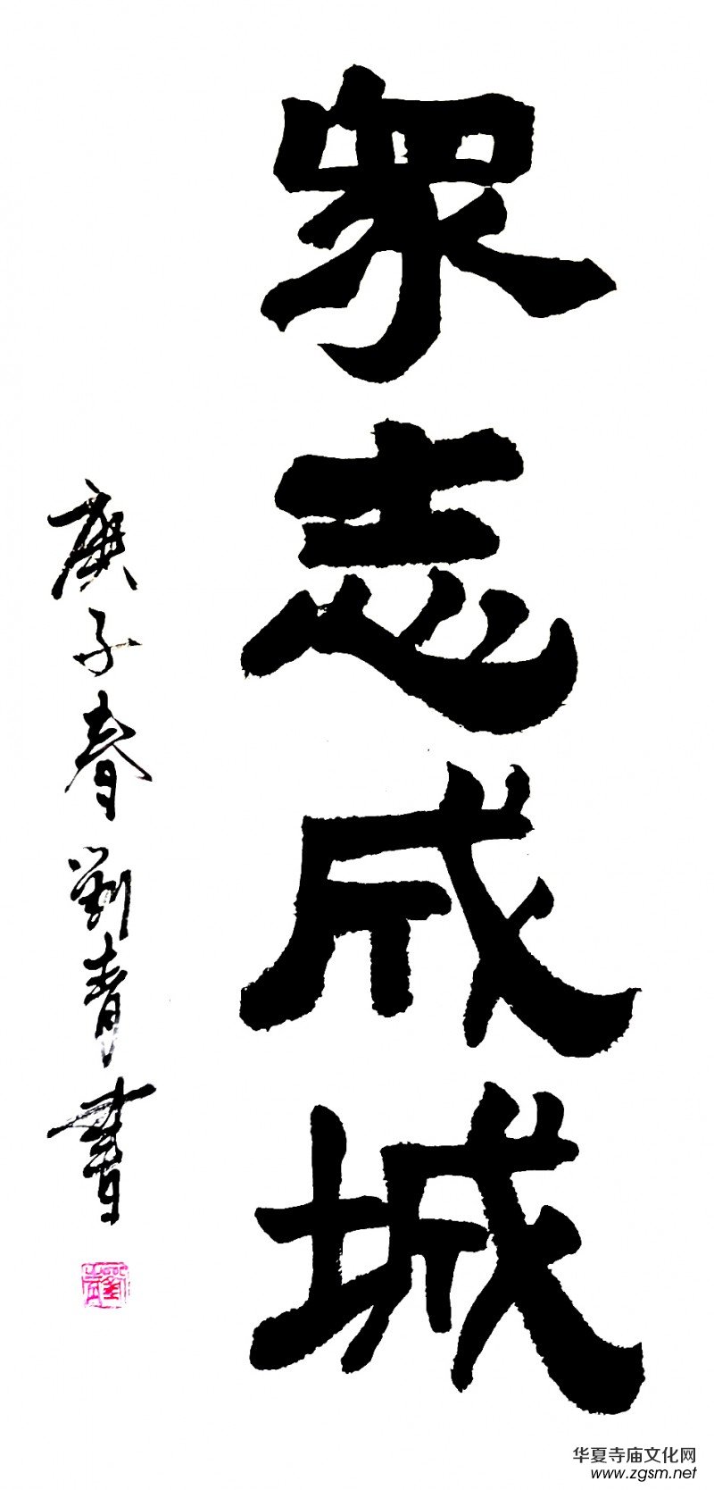 ����������Ʒ��������־�ɳ� �����������}�W�j�����zӰչ��(y��u)����Ʒ