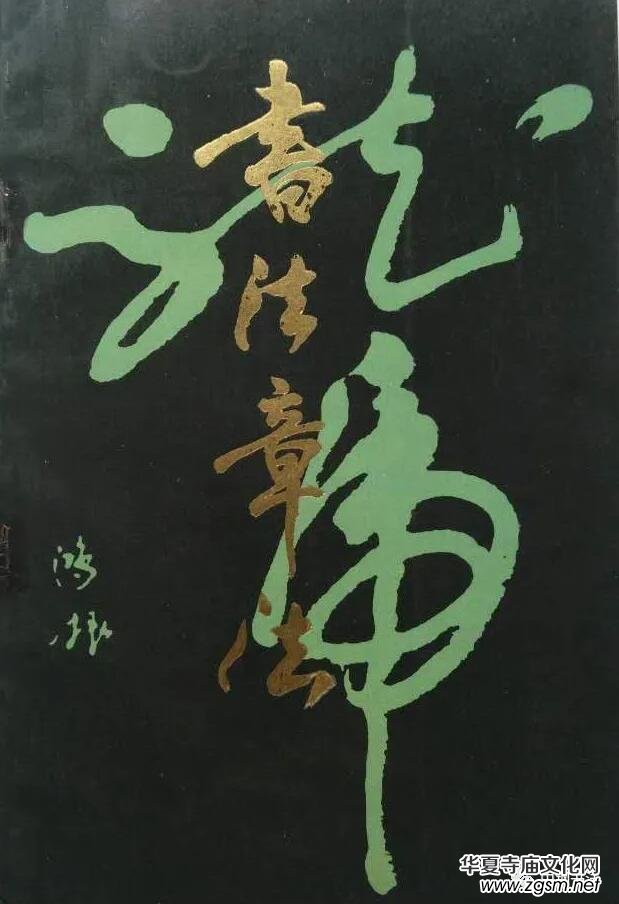 Ӳ����ӛ�������������Ї�׭�� �� 䓹P�������s־���L���������������������B��