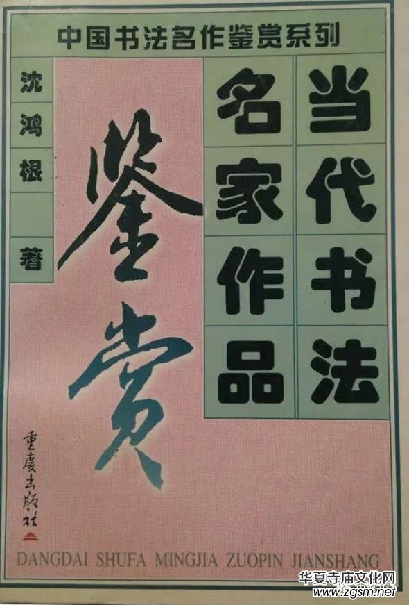 Ӳ����ӛ�������������Ї�׭�� �� 䓹P�������s־���L���������������������B��