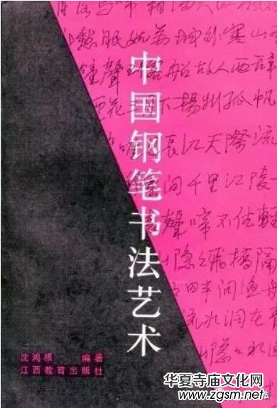 Ӳ����ӛ�������������Ї�׭�� �� 䓹P�������s־���L���������������������B��