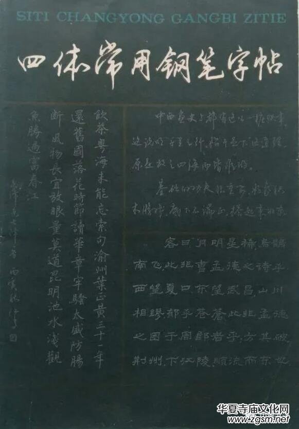 Ӳ����ӛ�������������Ї�׭�� �� 䓹P�������s־���L���������������������B��