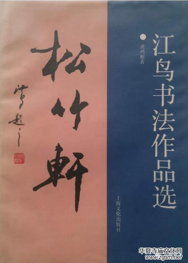 Ӳ����ӛ�������������Ї�׭�� �� 䓹P�������s־���L���������������������B��