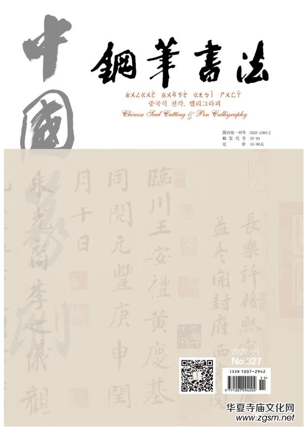 Ӳ����ӛ�������������Ї�׭�� �� 䓹P�������s־���L���������������������B��