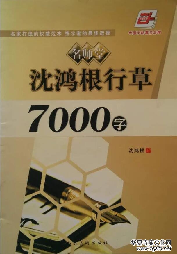 Ӳ����ӛ�������������Ї�׭�� �� 䓹P�������s־���L���������������������B��