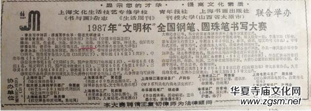 Ӳ����ӛ�������������Ї�׭�� �� 䓹P�������s־���L���������������������B��