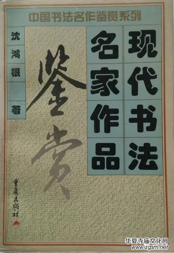 Ӳ����ӛ�������������Ї�׭�� �� 䓹P�������s־���L���������������������B��