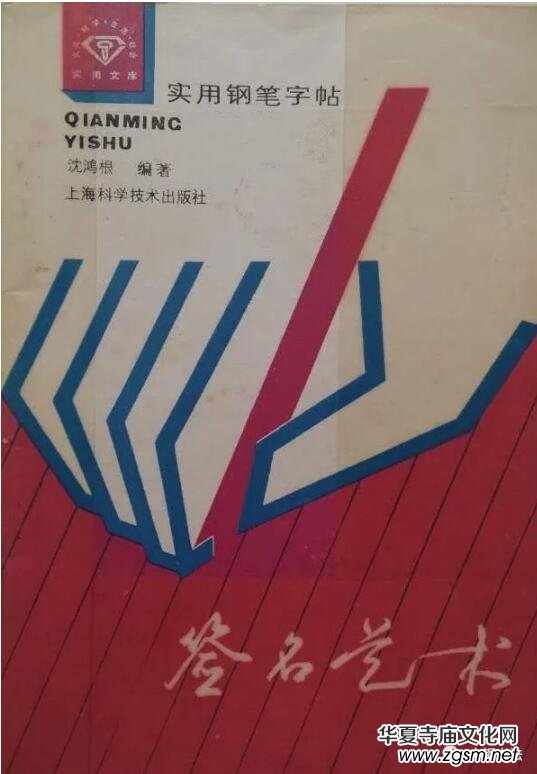 Ӳ����ӛ�������������Ї�׭�� �� 䓹P�������s־���L���������������������B��