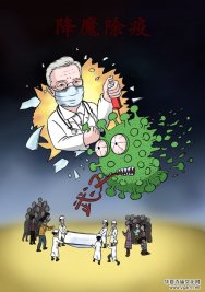 ����ħ���ߡ��M��������־�ɳ� �����������}�W(w��ng)�j(lu��)�����zӰչ��(y��u)����Ʒ