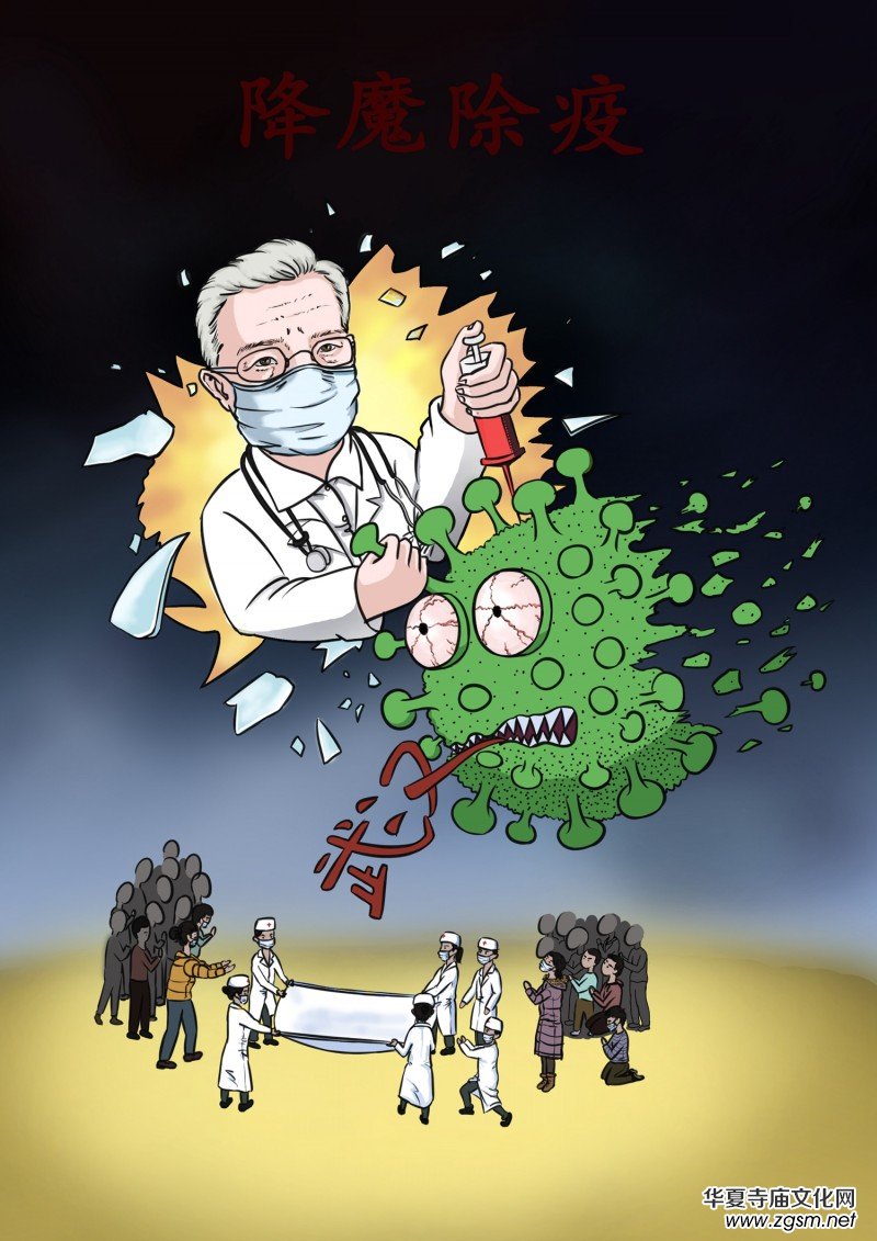 ����ħ���ߡ��M��������־�ɳ� �����������}�W(w��ng)�j�����zӰչ��(y��u)����Ʒ