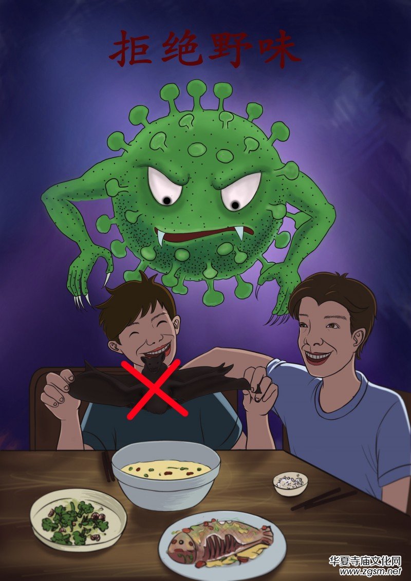 ����ħ���ߡ��M��������־�ɳ� �����������}�W(w��ng)�j�����zӰչ��(y��u)����Ʒ