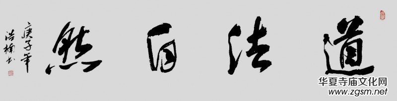 ���骕�����Ʒ������־�ɳ� �����������}�W(w��ng)�j(lu��)�����zӰչ��(y��u)����Ʒ