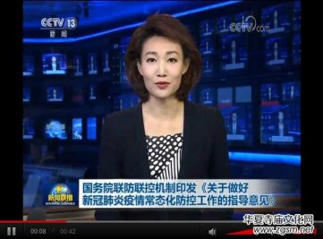 ����(w��)Ժ����ȡ�A(y��)�s�����ȷ�ʽ�_��Ӱ��Ժ�����]ʽ�ʘ���(ch��ng)��