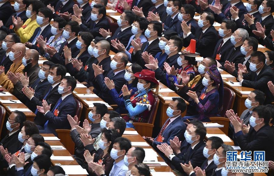 ȫ�����f(xi��)ʮ�������Ε��h�ھ��_Ļ