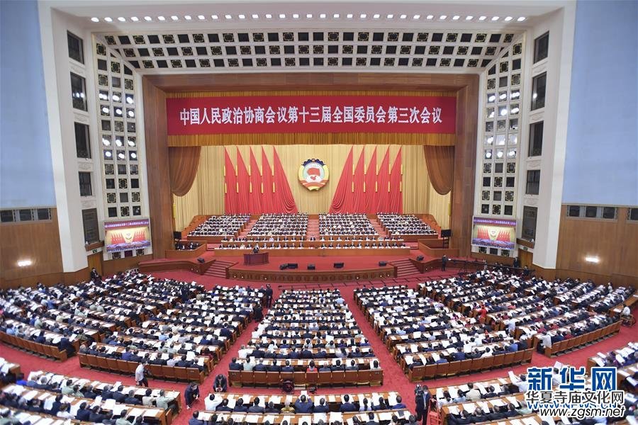 ȫ�����f(xi��)ʮ�������Ε��h�ھ��_Ļ