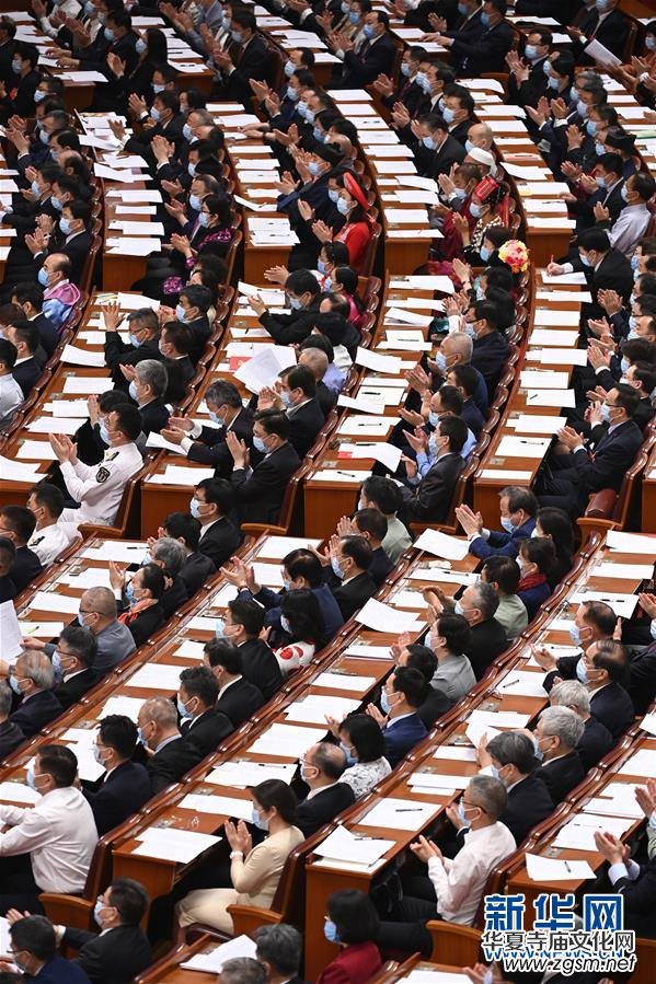 ȫ�����f(xi��)ʮ�������Ε��h�ھ��_Ļ