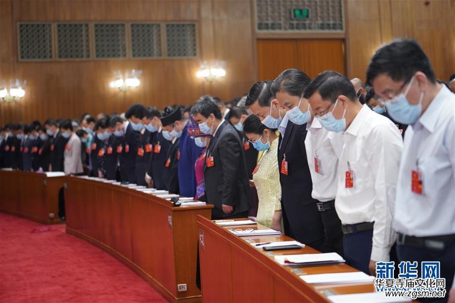 ȫ�����f(xi��)ʮ�������Ε��h�ھ��_Ļ