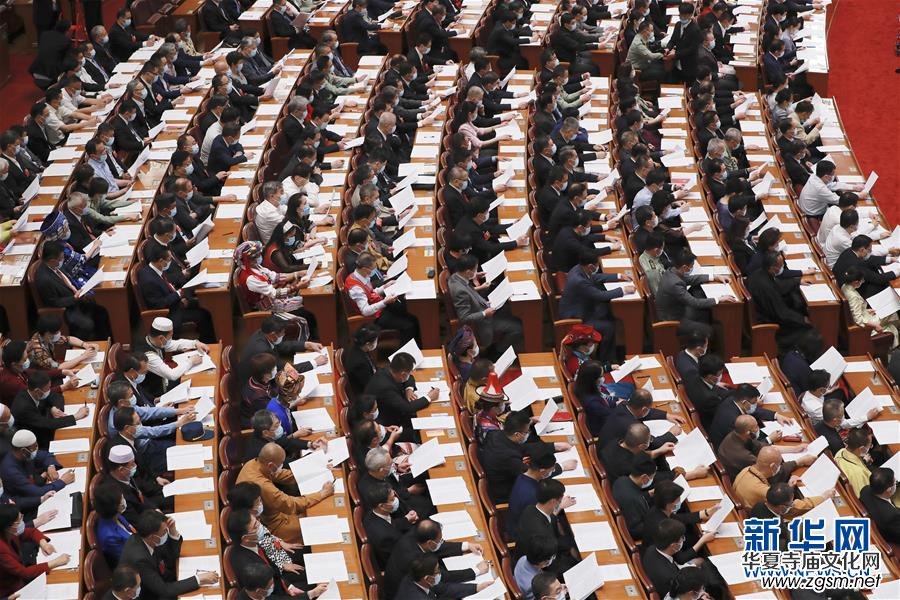 ȫ�����f(xi��)ʮ�������Ε��h�ھ��_Ļ