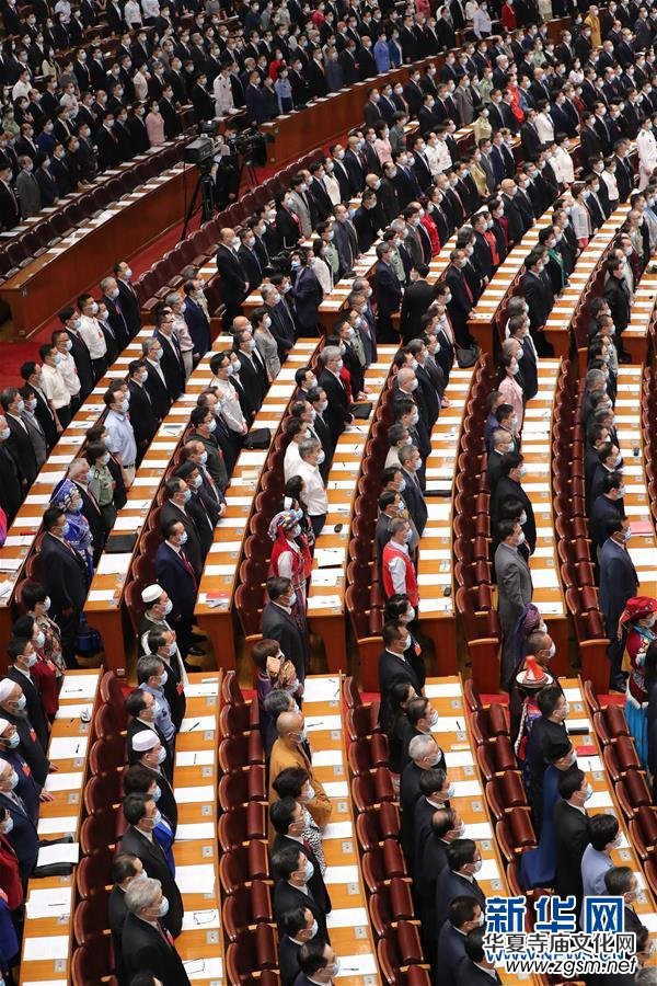 ȫ�����f(xi��)ʮ�������Ε��h�ھ��_Ļ