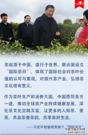 �����H���գ��Q�� ����ƽ������20�|���˿��^��