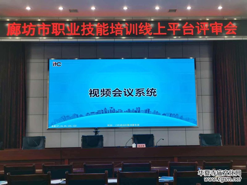 �ӱ�ʡ�I(y��)��Ӗ�W(w��ng)�jƽ�_�ɹ����ʡ����d������Ӗƽ�_