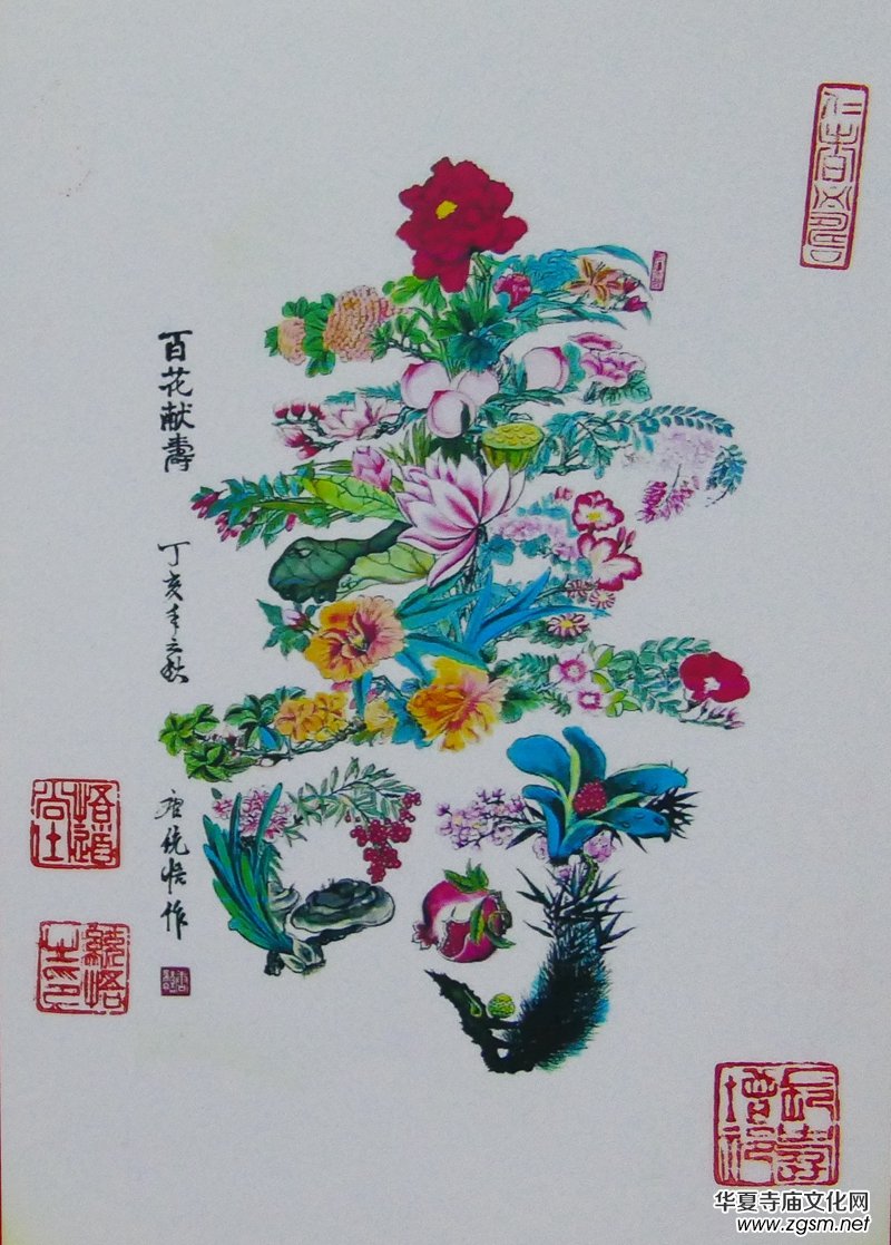 書法家唐統(tǒng)悟先生的書法世界 書法家唐統(tǒng)悟先生的書法世界