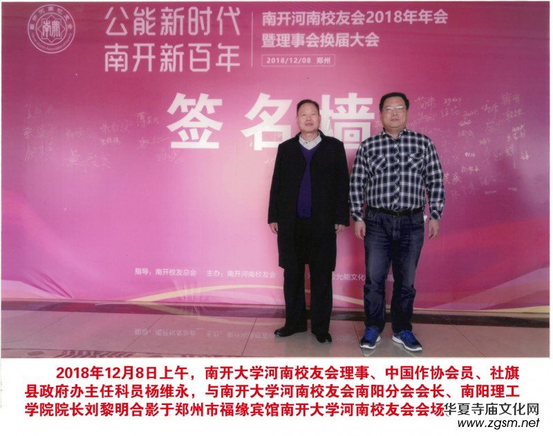 ���_(k��i)У�ї�S��С�f(shu��)��Ʒ�\��