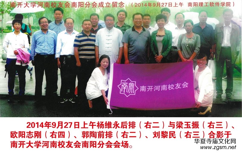 ���_(k��i)У�ї�S��С�f(shu��)��Ʒ�\��