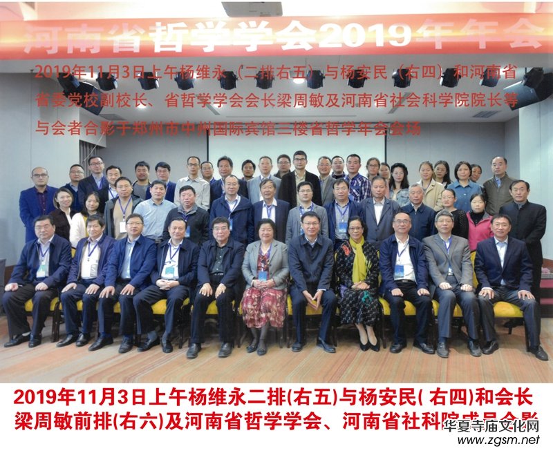 ���_(k��i)У�ї�S��С�f(shu��)��Ʒ�\��