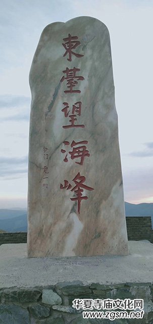  �ķ��W(xu��)�����ۣ��������_ɽ����������N