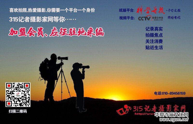 �����ġ����ء��������������R픲���������ɽ�r����֪