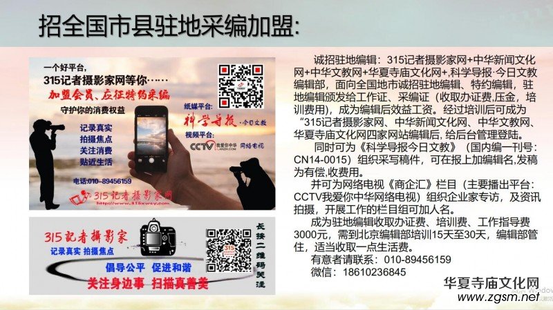 �����������ć��W(xu��)�Ļ��о�Ժ�I(y��)��(w��)��B