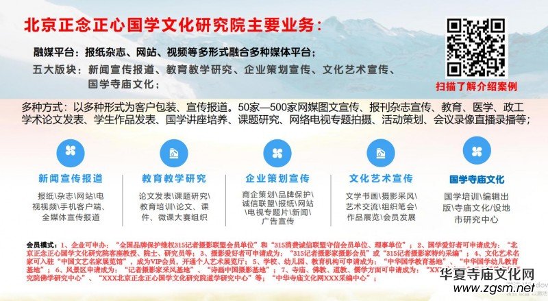 �����������ć��W(xu��)�Ļ��о�Ժ�I(y��)��(w��)��B