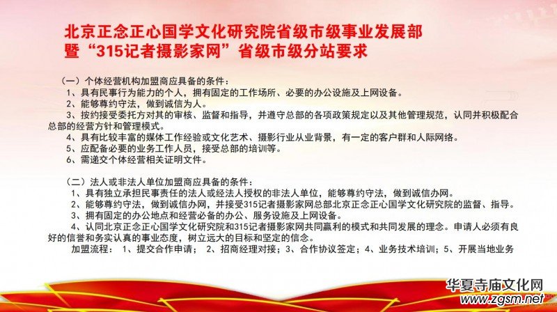 �����������ć��W(xu��)�Ļ��о�Ժ�I(y��)��(w��)��B