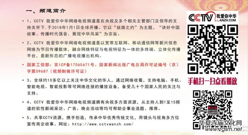 �����������ć��W(xu��)�Ļ��о�Ժ�I(y��)��(w��)��B