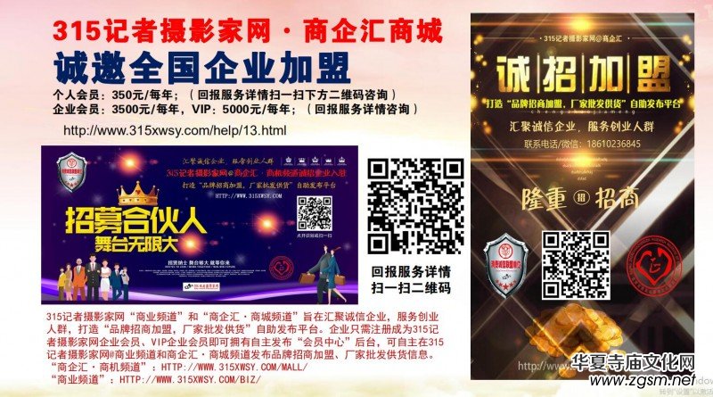 �����������ć��W(xu��)�Ļ��о�Ժ�I(y��)��(w��)��B