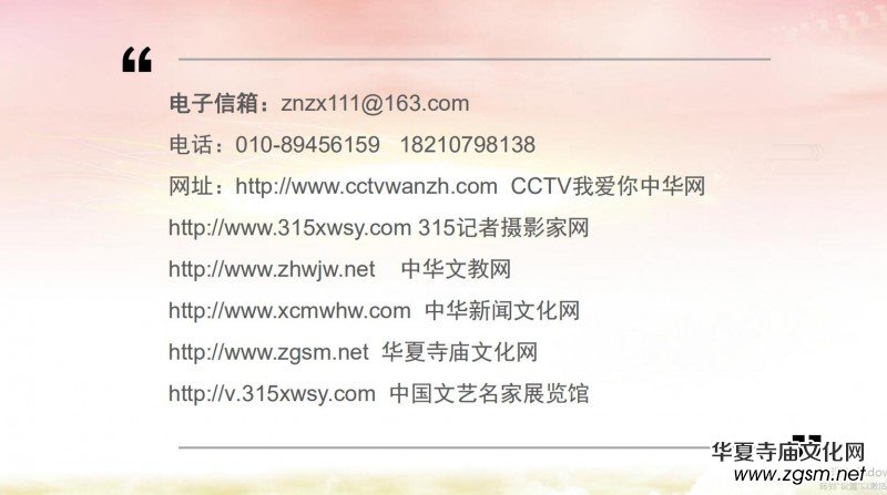 �����������ć��W(xu��)�Ļ��о�Ժ�I(y��)��(w��)��B