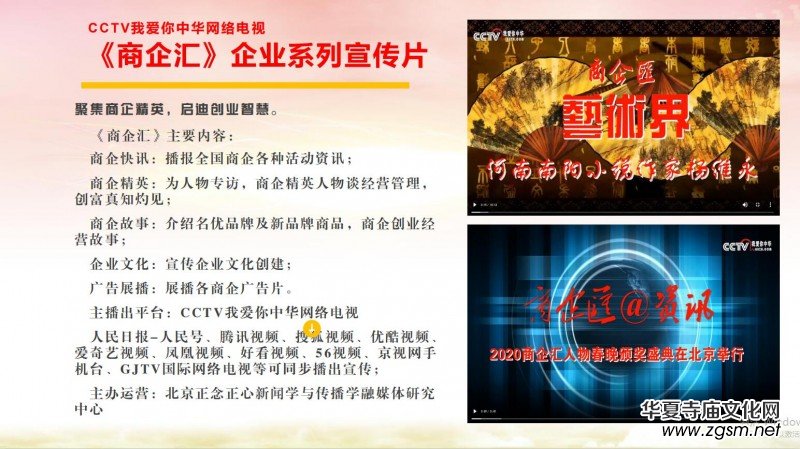 �����������ć��W(xu��)�Ļ��о�Ժ�I(y��)��(w��)��B