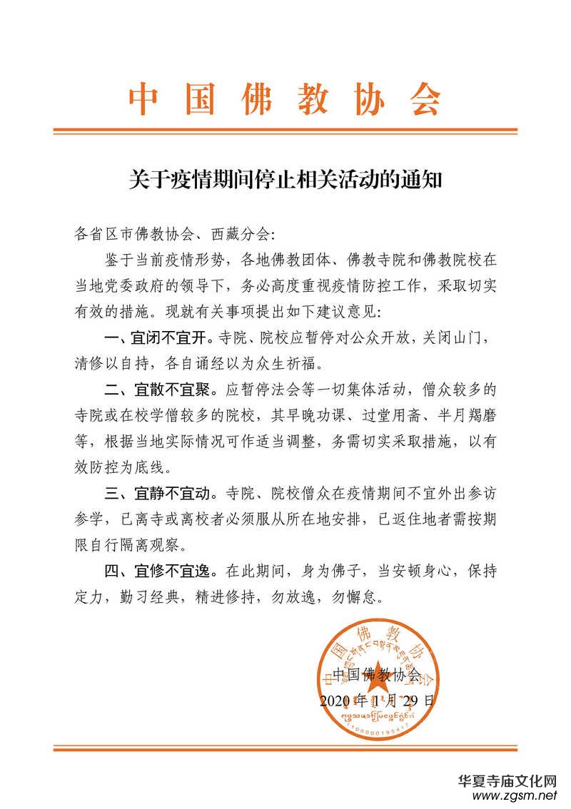 ��ȴ󱯾۴�� ȫ����̽���m(x��)�����������͹ڠ������