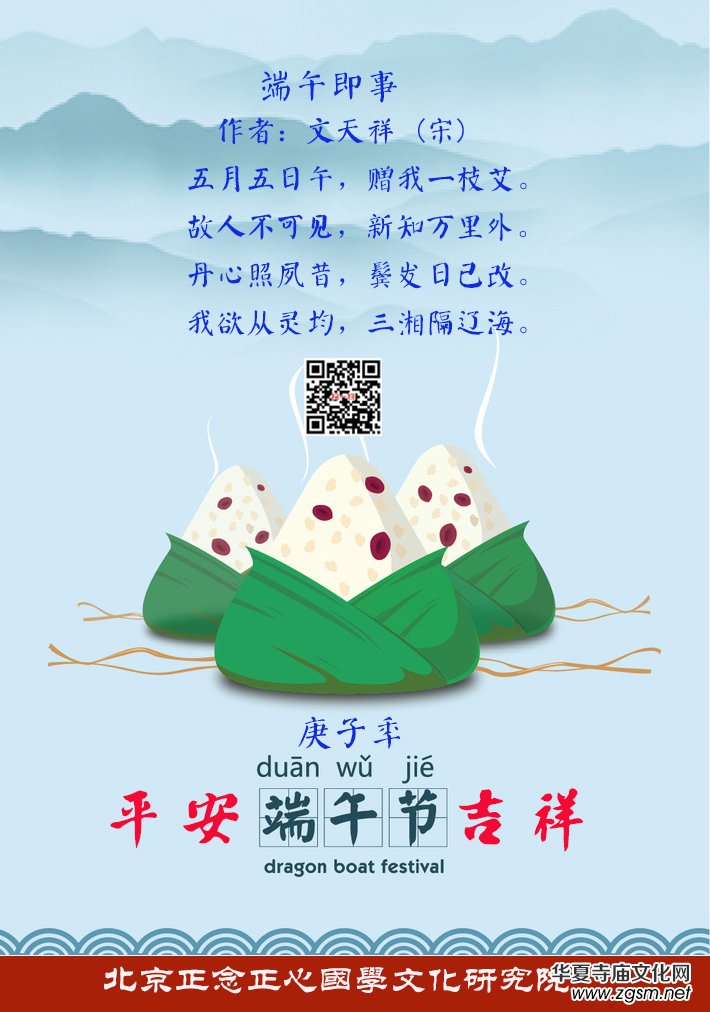 ���������c��ԭ֮���o��ë�X���Pϵ|���Q