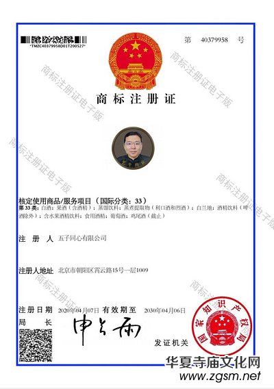 ����ƽ�ᄳ�ͬ����Ʒ��������ͬ�ľ�