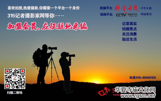 曹山動(dòng)漫丨小迷糊學(xué)操心 曹山動(dòng)漫丨小迷糊學(xué)操心