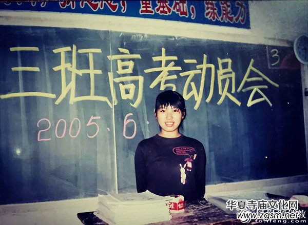 ���TŮ��Wɮ�ăɴΡ��߿���